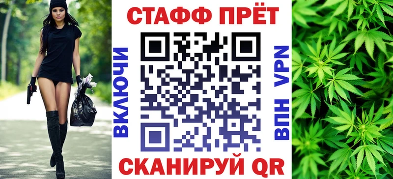 Наркотические вещества Пролетарск Cocaine  Амфетамин  ГАШ  МЕФ 