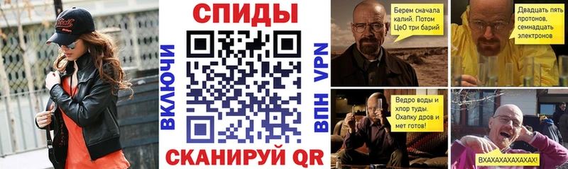 дарнет шоп  Пролетарск  Амфетамин Premium 