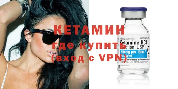ПСИЛОЦИБИНОВЫЕ ГРИБЫ Армянск