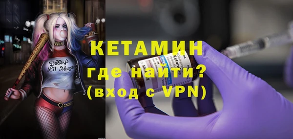 меф Аркадак