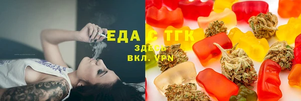 меф Аркадак
