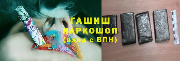 меф Аркадак