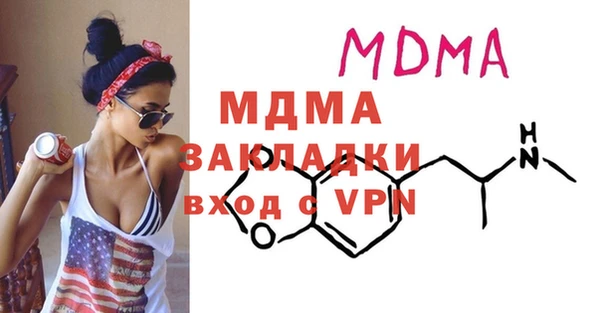 меф Аркадак