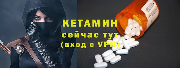 мет Арсеньев