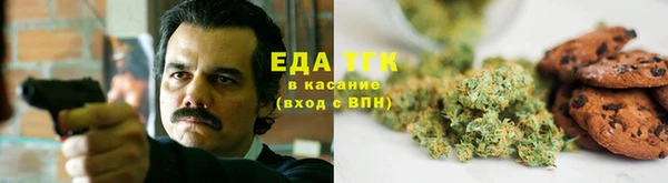 меф Аркадак