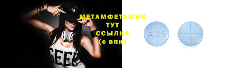 ПСИЛОЦИБИНОВЫЕ ГРИБЫ Армянск