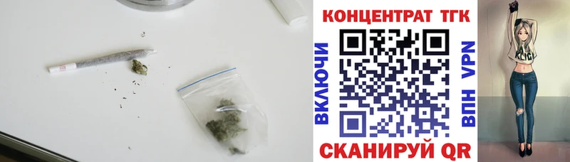 hydra маркетплейс  Пролетарск  Дистиллят ТГК жижа  наркотики 